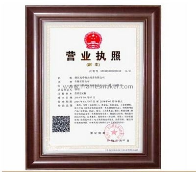 certificate frames WP-013